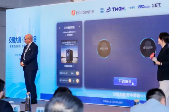 GTC泽汇资本：拉丁美洲错失天然气繁荣机遇